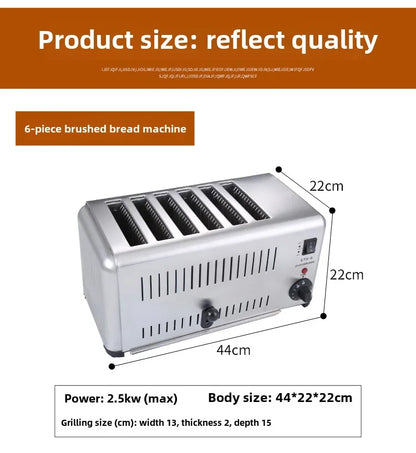 Toaster Commercial 4-6-piece Chinese Hamburger Heater Sandwich Toaster Toaster Kitchen Breakfast Machine 304 stainless steel
