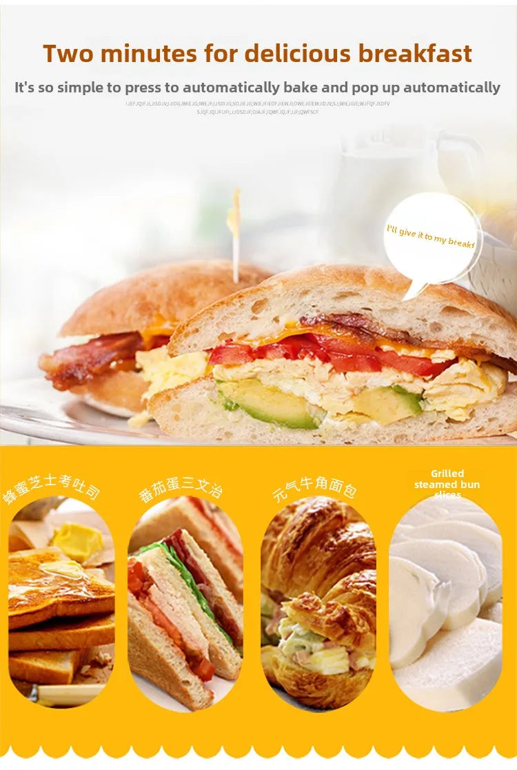 Toaster Commercial 4-6-piece Chinese Hamburger Heater Sandwich Toaster Toaster Kitchen Breakfast Machine 304 stainless steel