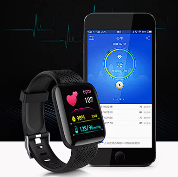 multi sport smart watch